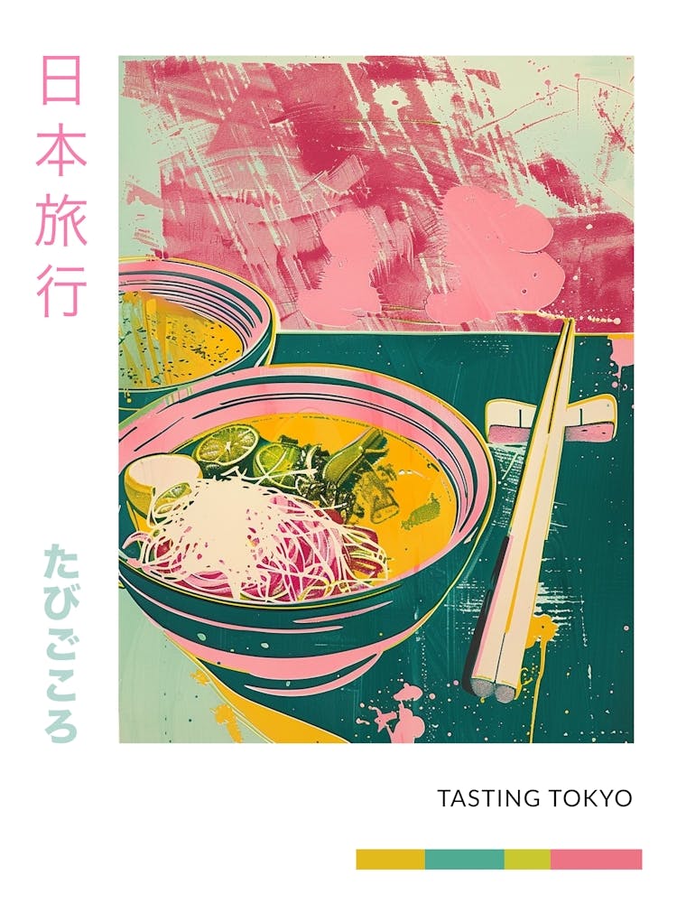 Japanese Food Duotone Silkscreen 1 Poster