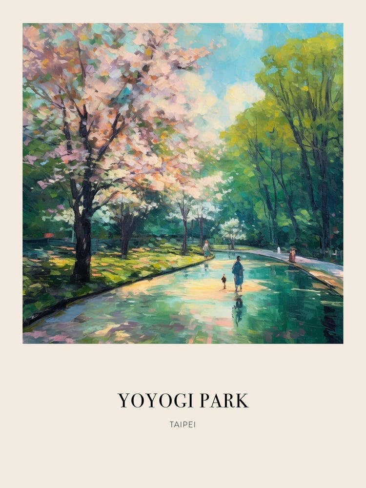 Yoyogi Park Taipei Taiwan 4 Vintage Cezanne Inspired Poster