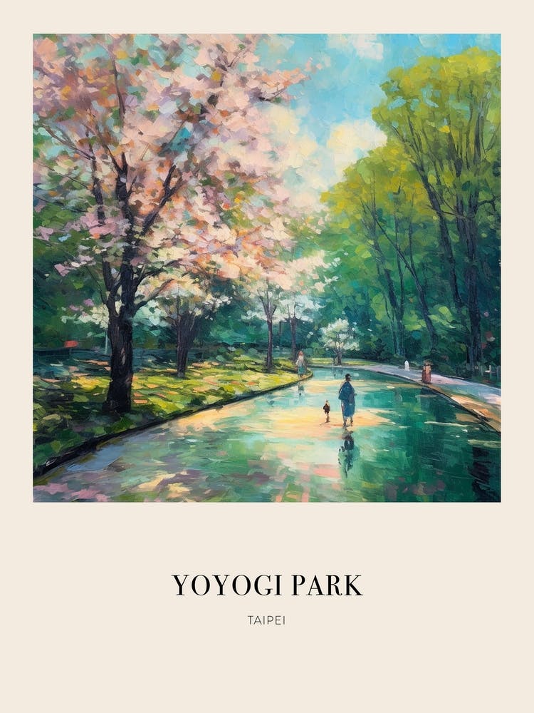 Yoyogi Park Taipei Taiwan 4 Vintage Cezanne Inspired Poster