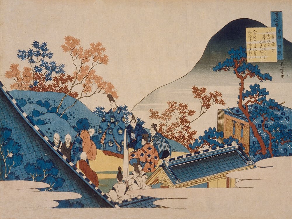 Hokusai's Poem By Teishin Kō, Fujiwara No Tadahira, Katsushika Hokusai