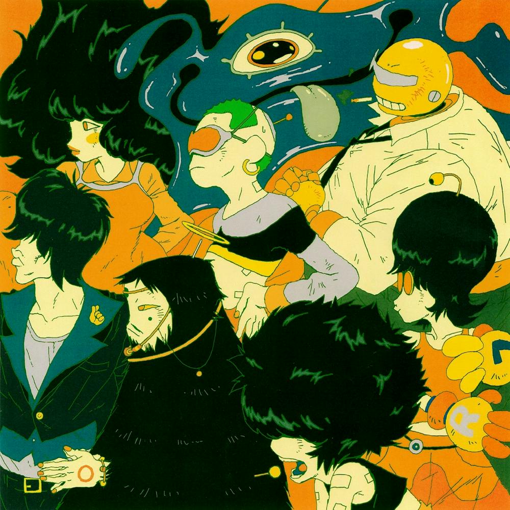 SEXY NUKIM (feat. RM of BTS) - Single (by Balming Tiger, Omega Sapien, bj wnjn & Mudd the student)