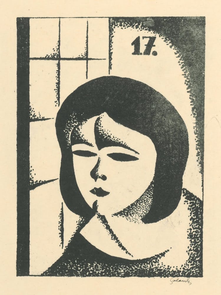 A Woman, Mikuláš Galanda