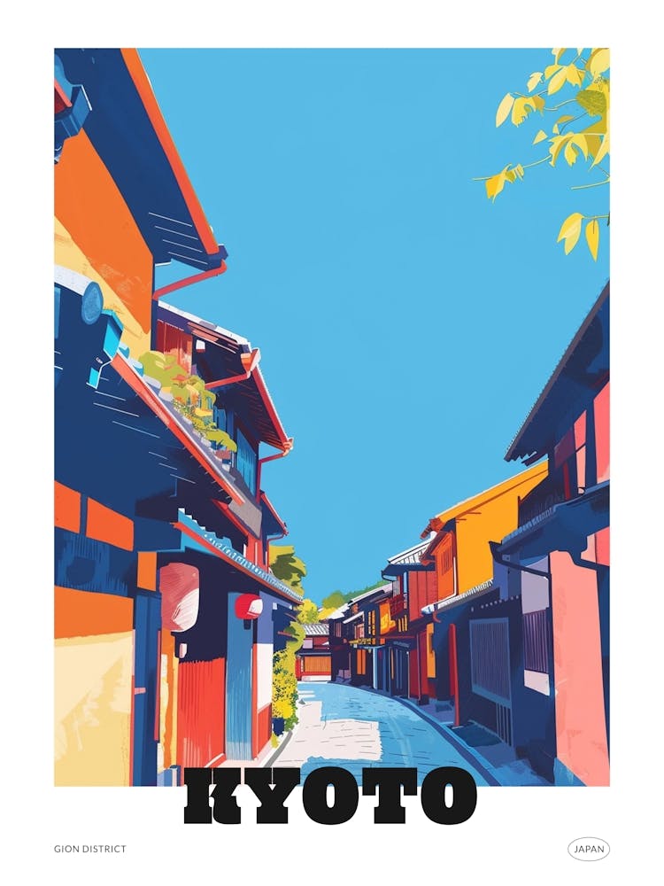 Gion District Kyoto 1 Colourful Illustration Poster