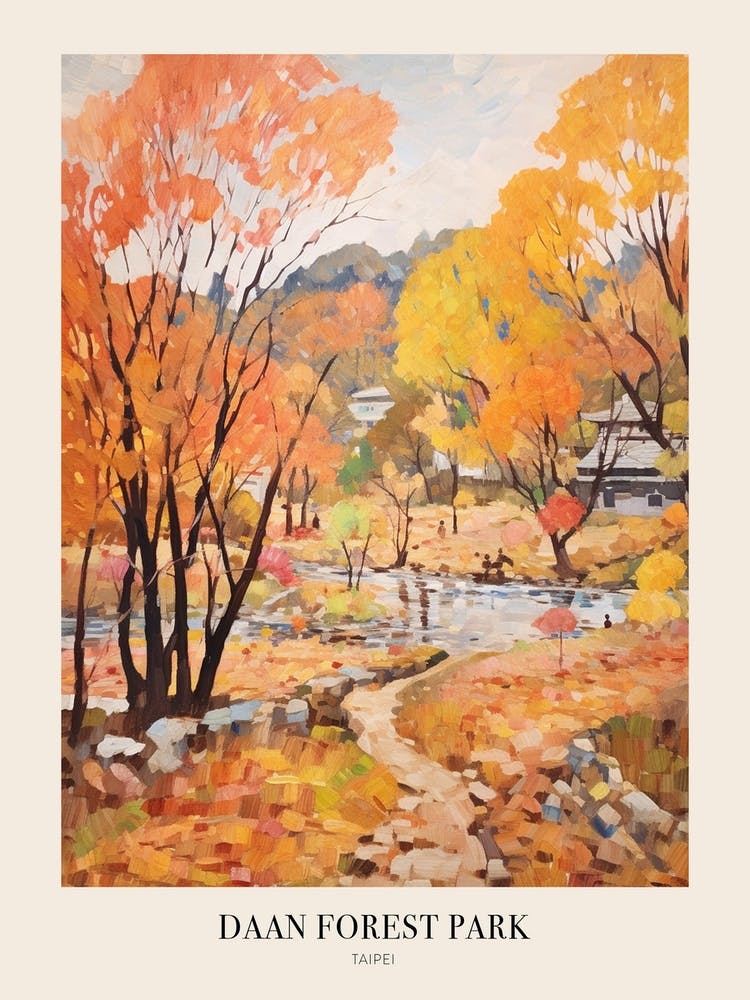 Autumn City Park Painting Daan Forest Park Taipei 1 Poster
