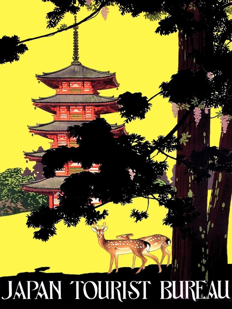 Japan, Traditional Japanese Temple Tower