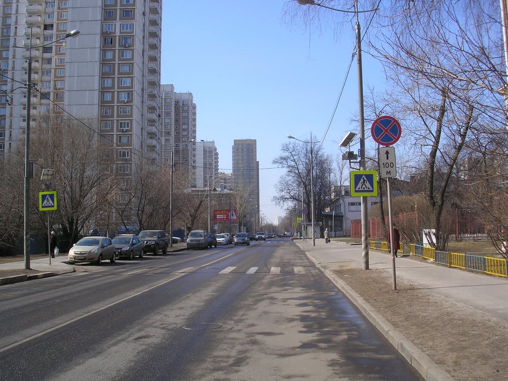 Street In The City