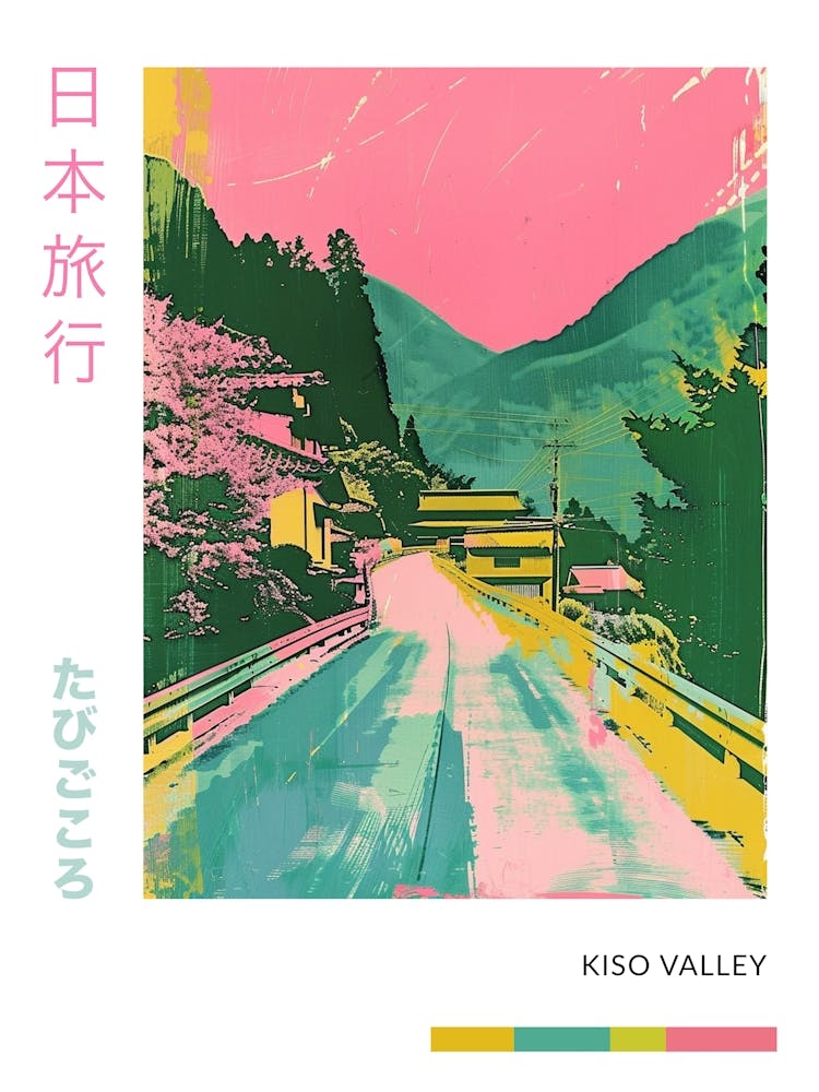 Kiso Valley Affiche Sérigraphie Duoton 1