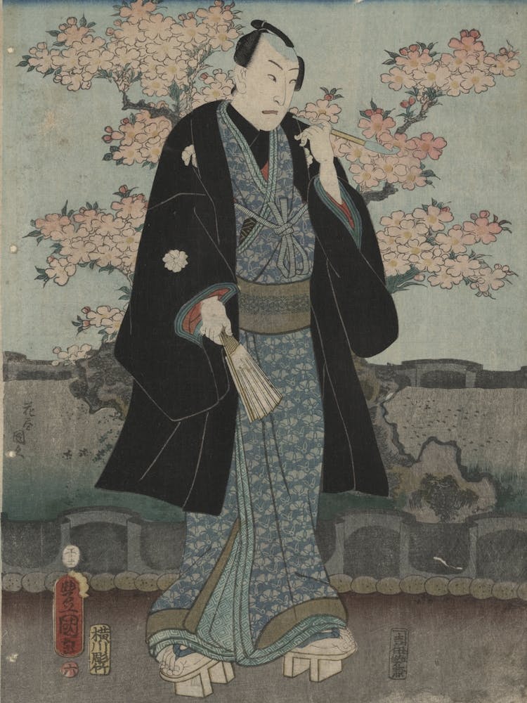 Tabako wo suu yakusha, Original from the Library of Congress.