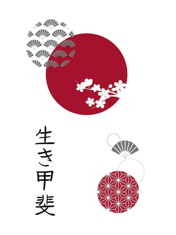 Japanese Ikigai Abstract