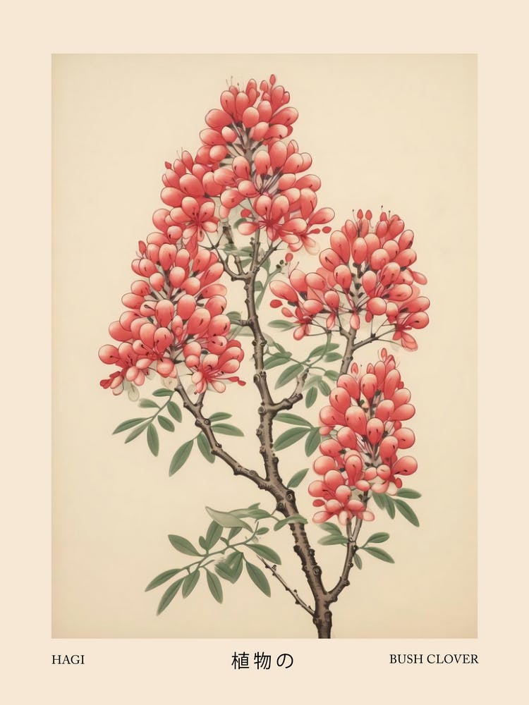Hagi Bush Clover 1 Vintage Japanese Botanical Poster