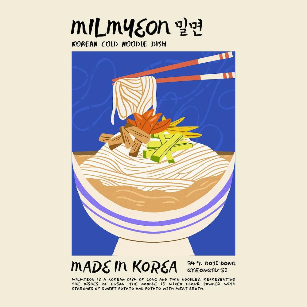 Milmyeon Blue Square
