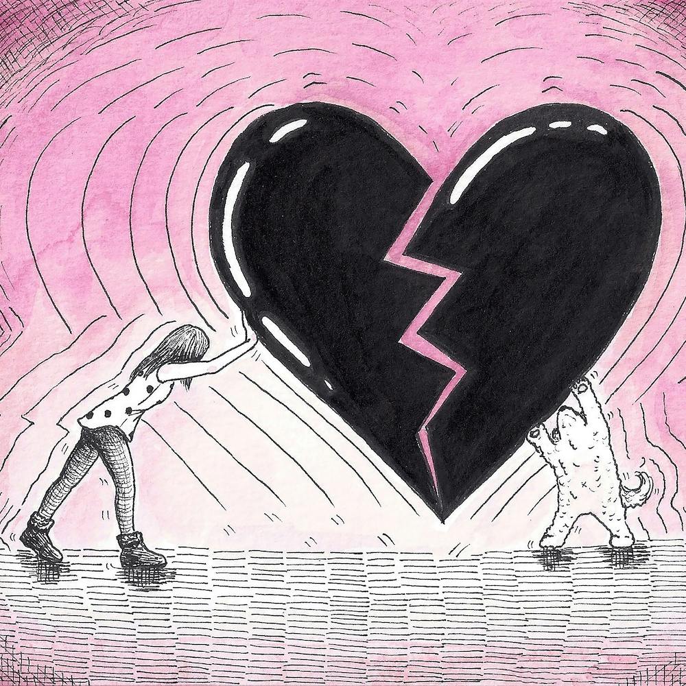 Heart Reconstruction Square