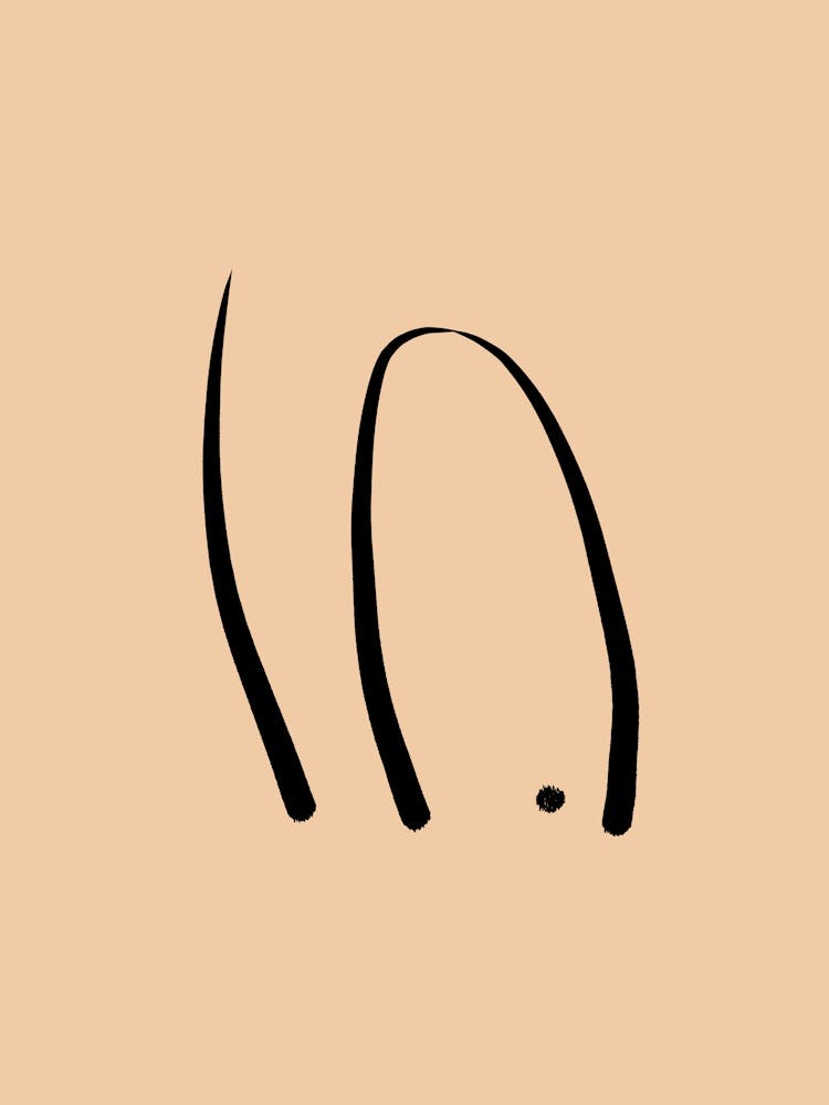 Abstract Subtle Painting Peach Fuzz