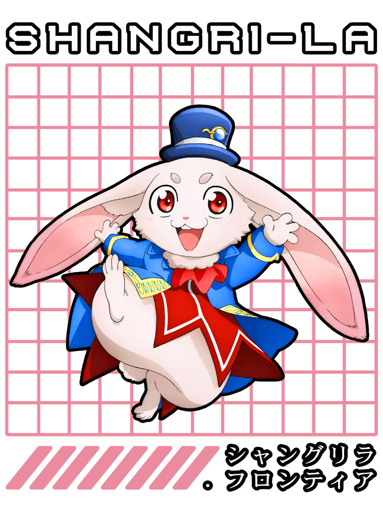 Rabbid