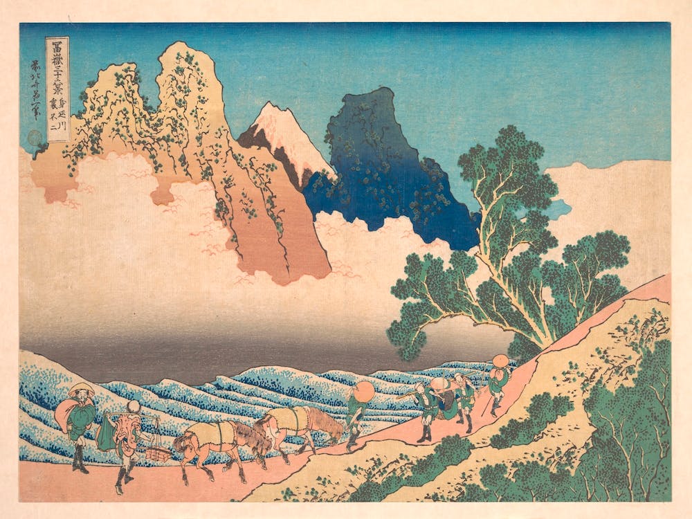 View From The Other Side Of Fuji From The Minobu River, Katsushika Hokusai,