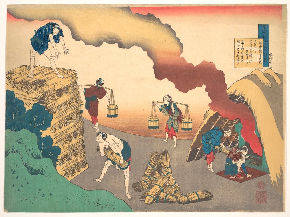 Poem By Ise, Katsushika Hokusai 2