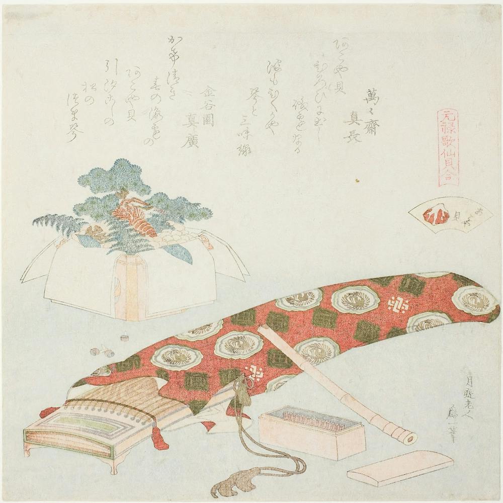 Akoya Shell, Katsushika Hokusai