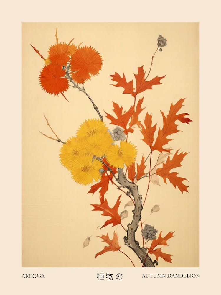 Akikusa Autumn Dandelion 2 Vintage Japanese Botanical Poster