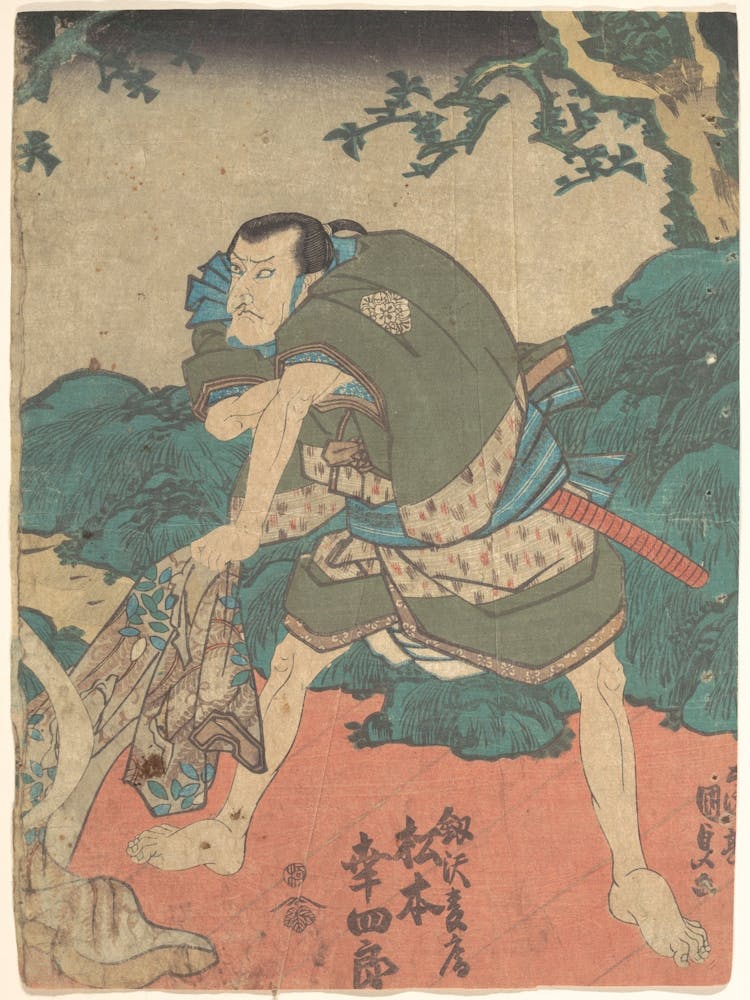 Print 16 By Utagawa Kunisada