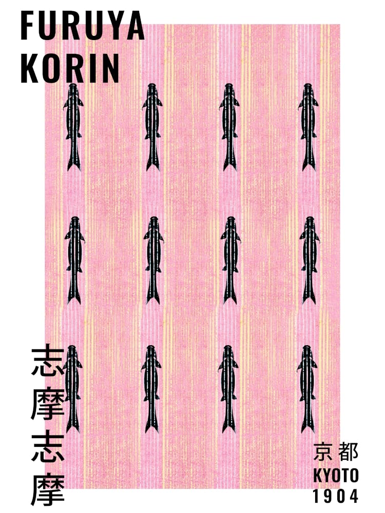 Japanische Furuya Korin Ausstellung