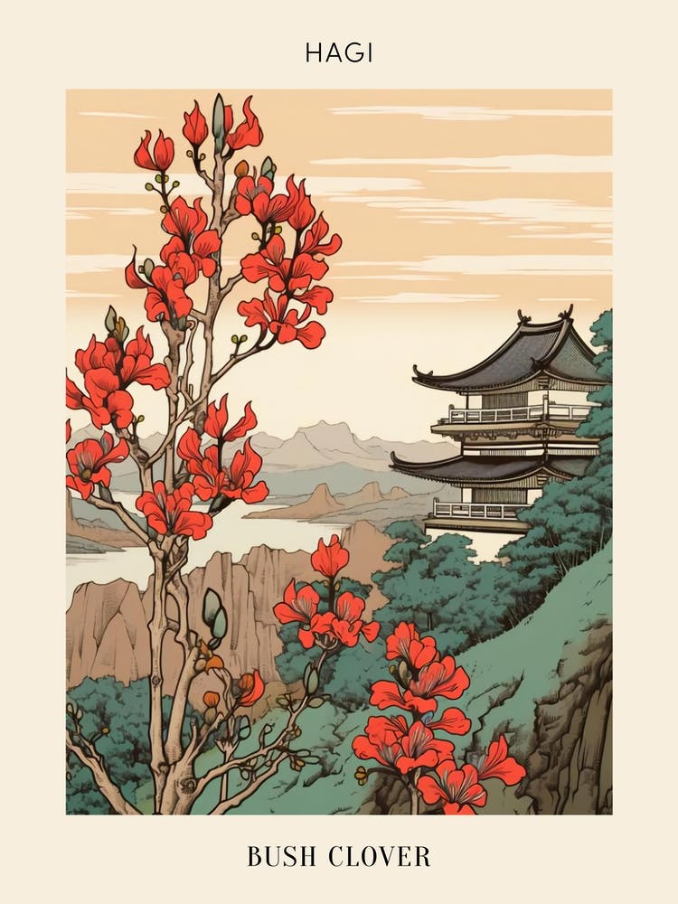 Hagi Bush Clover 2 Japanese Botanical Illustration Poster