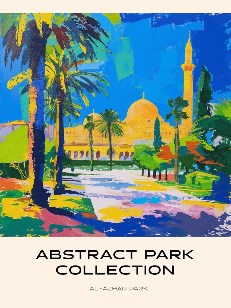 Abstract Park Collection Poster Al Azhar Park Cairo Egypt 3