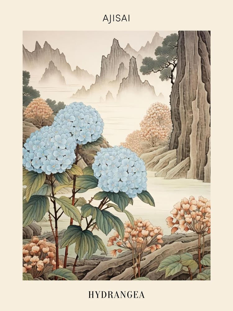 Ajisai Hydrangea 1 Japanese Botanical Illustration Poster