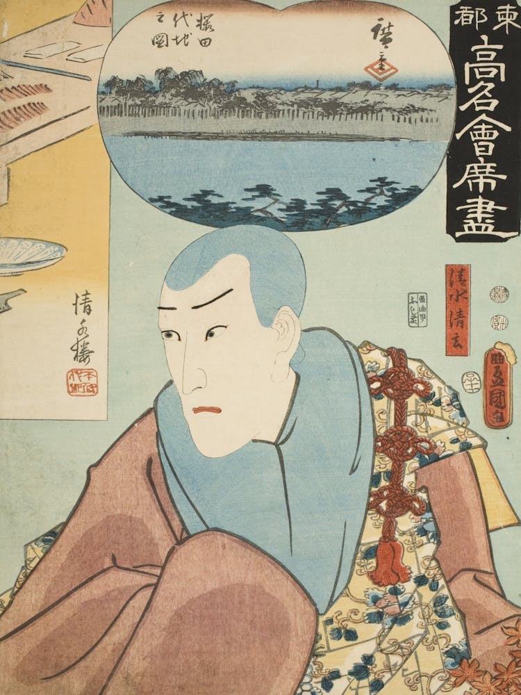 Le Restaurant Kiyomizurō L'Acteur Ichikawa Danjūrō Viii En Kiyomizu Seigen Par Utagawa Hiroshige Et