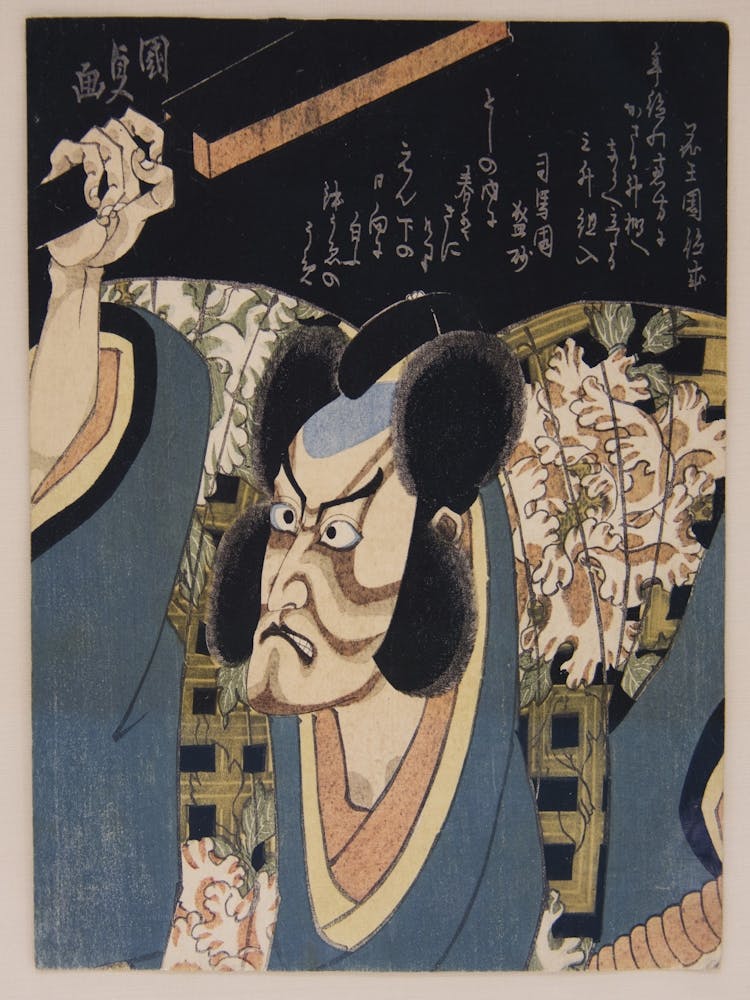 Ichikawa Danjūrō Vii As Arajishi Otokonosuke By Utagawa Kunisada