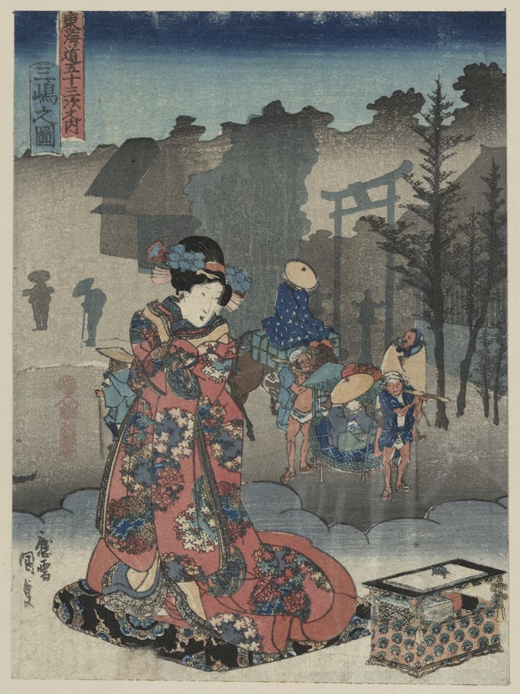 Mishima no zu. Original from the Library of Congress.