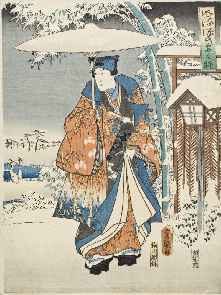 Murasaki And Genji Viewing The Snow By Utagawa Kunisada, Utagawa Hirosada And Utagawa Hiroshige