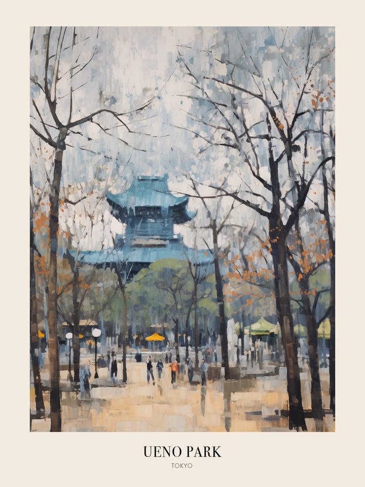 Winter City Park Poster Ueno Park Tokyo 1