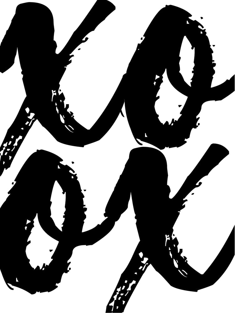 Xoxo Bold Script