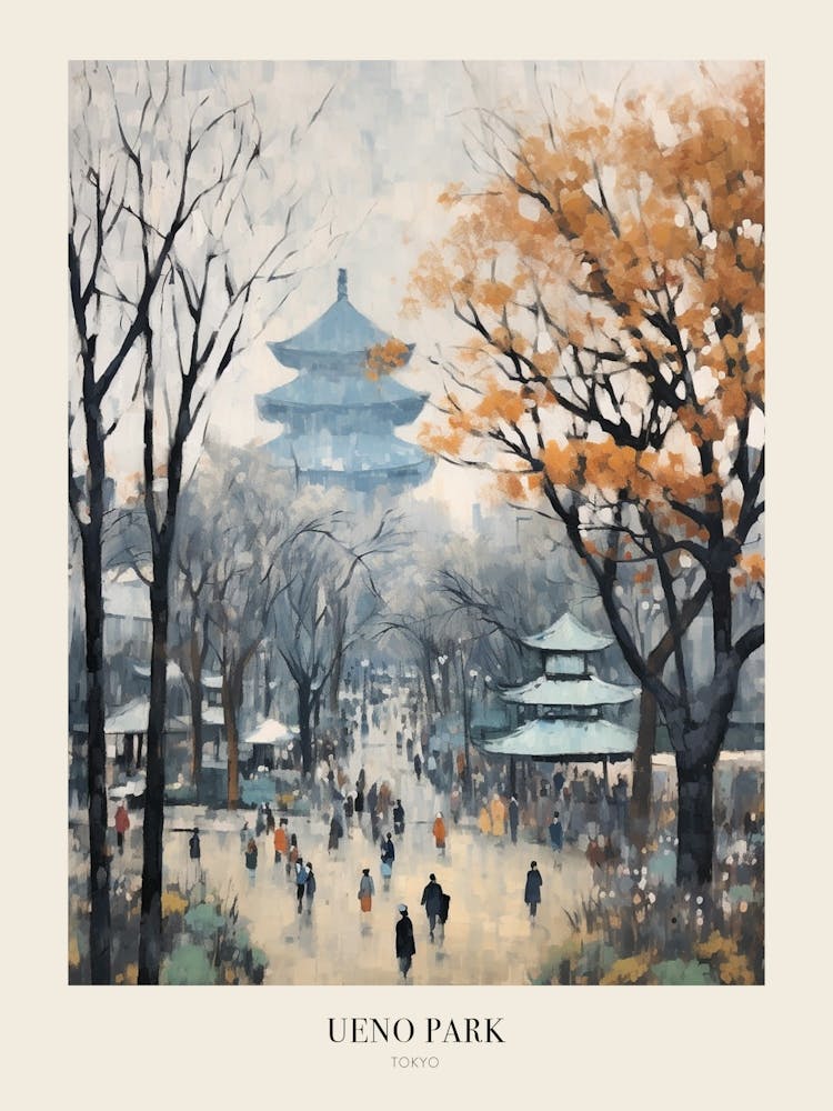 Affiche Parc Urbain d'Hiver Ueno Park Tokyo 2