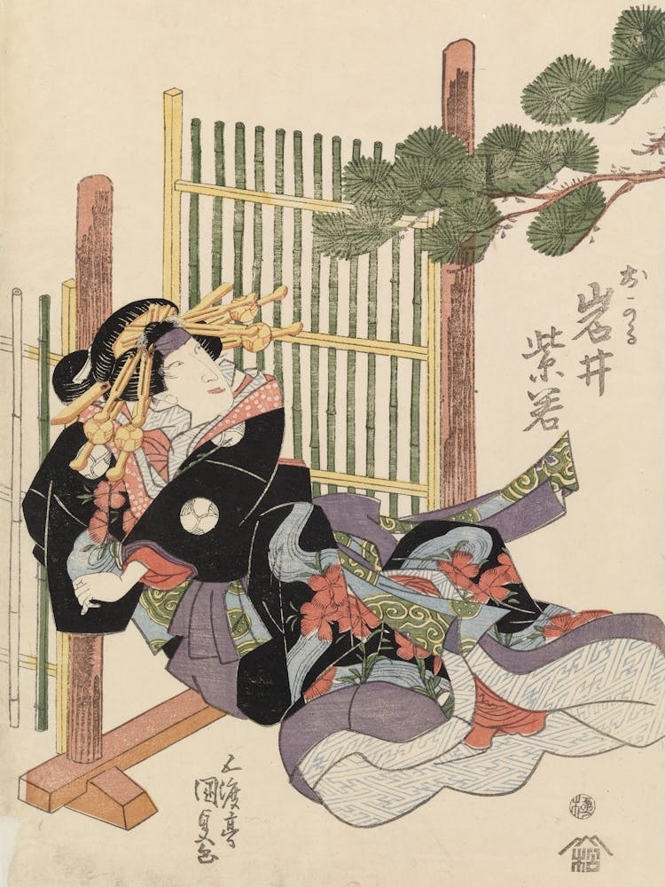 Näyttelijä Iwai Shijaku Näytelmässä Kanadehon Chusingura (Uskolliset Vasallit), 1830, By Utagawa Kunisada