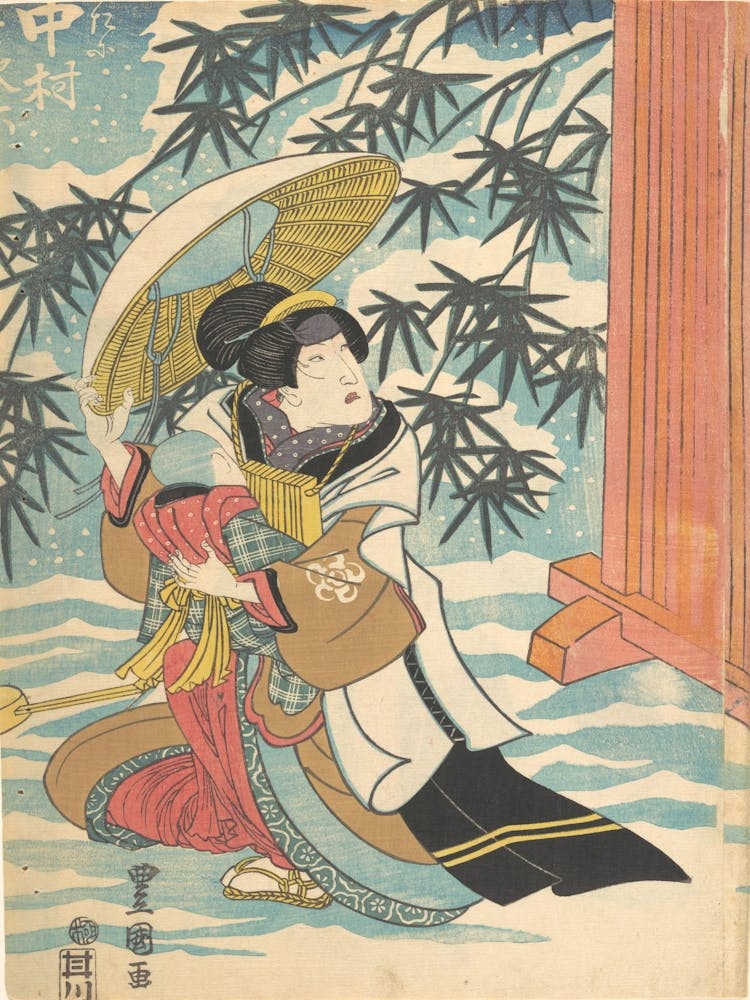 Print 18 By Utagawa Kunisada