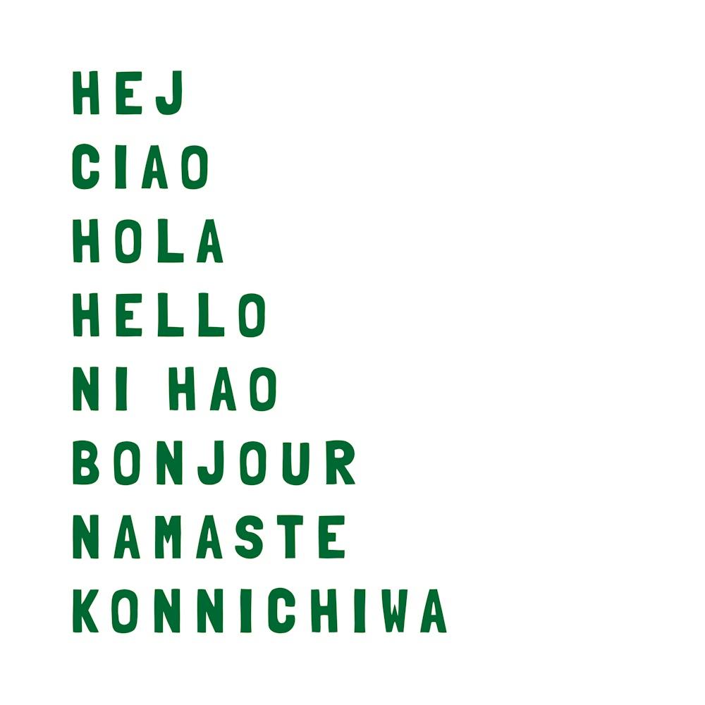 Hello Different Languages 15