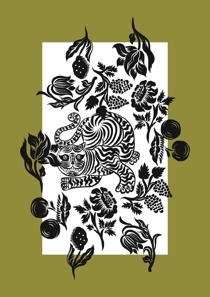 Tiger Flower Black And White Green Frame