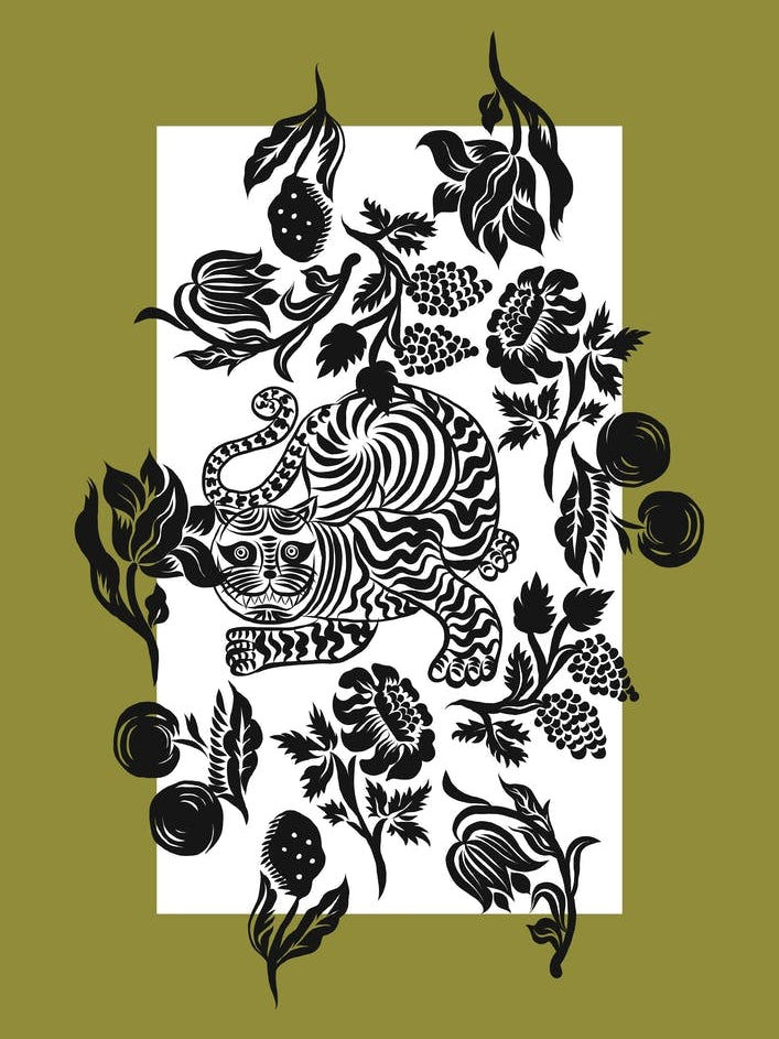 Tiger Flower Black And White Green Frame