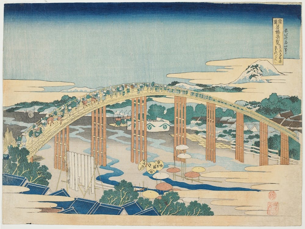 Yahagi Bridge At Okazaki On The Tōkaidō Road, Katsushika Hokusai
