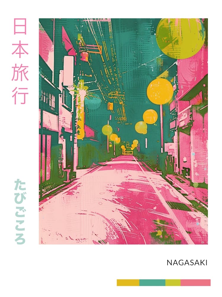 Nagasaki Japan Retro Duotone Silkscreen Poster 1
