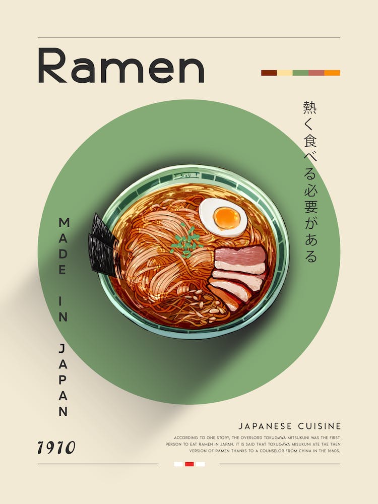 Ramen 3