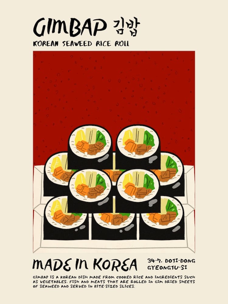 Gimbap
