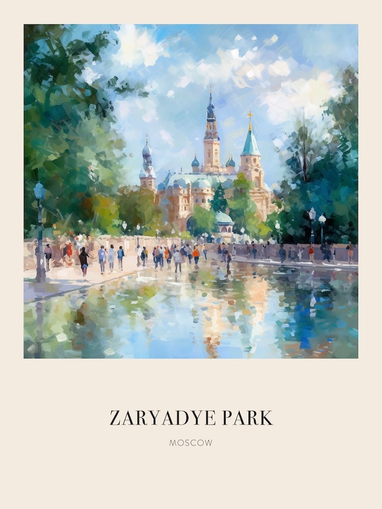 Zaryadye Park Moscow Russia Vintage Cezanne Inspired Poster