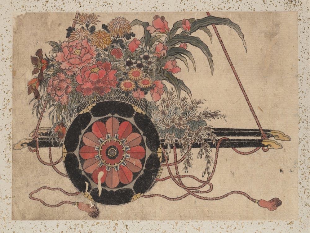 Album Of Sketches By Katsushika Hokusai And His Disciples, Katsushika Hokusai 14