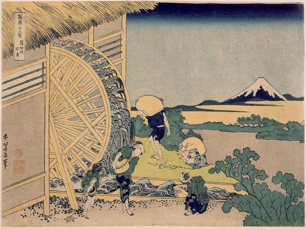 The Waterwheel At Onden, Katsushika Hokusai