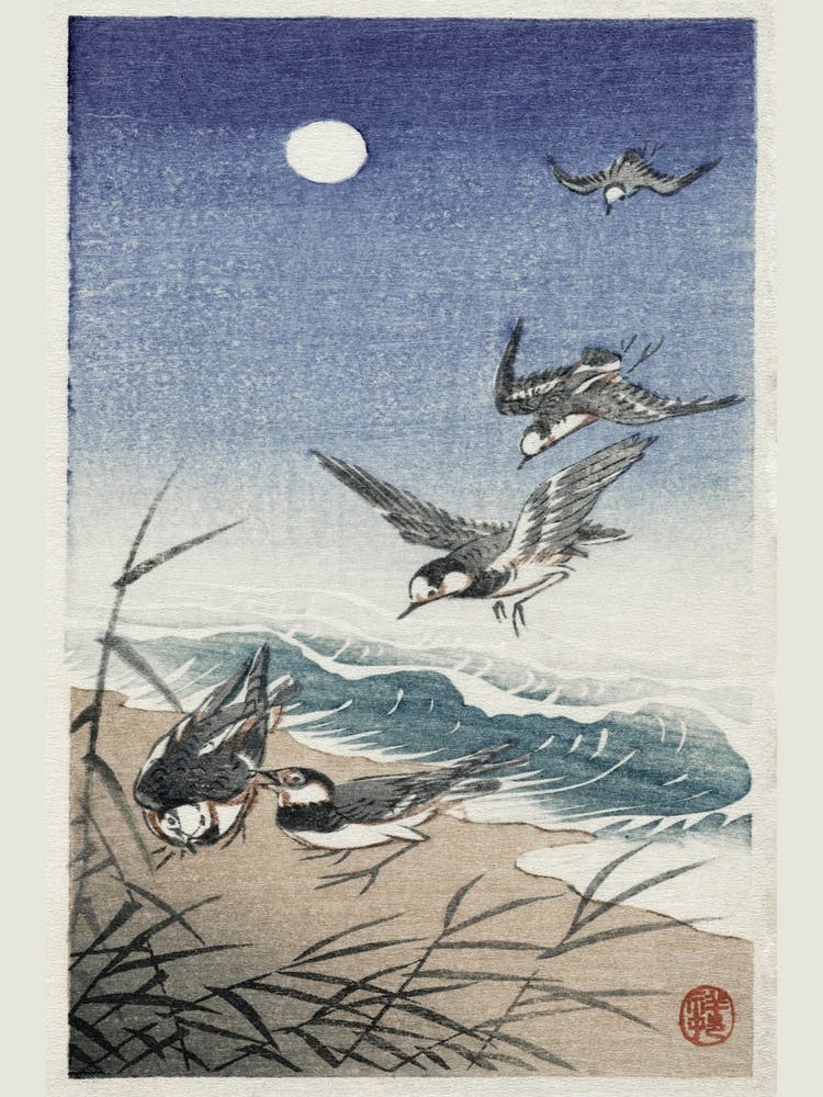 Birds At Full Moon (1900 1936), Ohara Koson 1