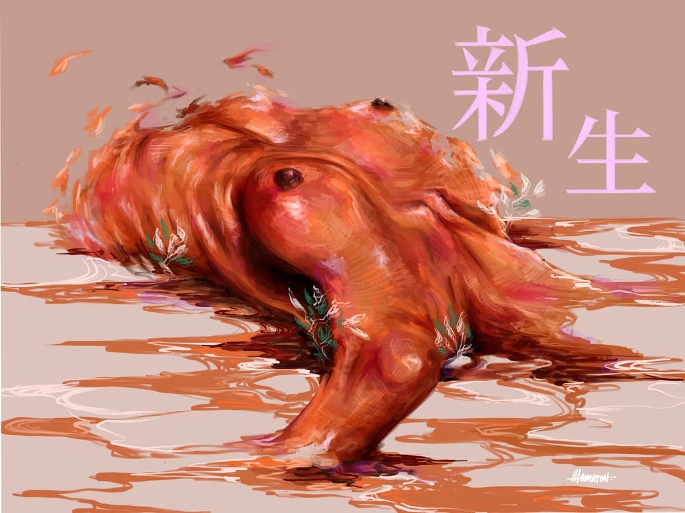 Rebirth