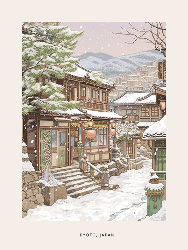 Affiche d'Hiver Vintage Kyoto Japon 3