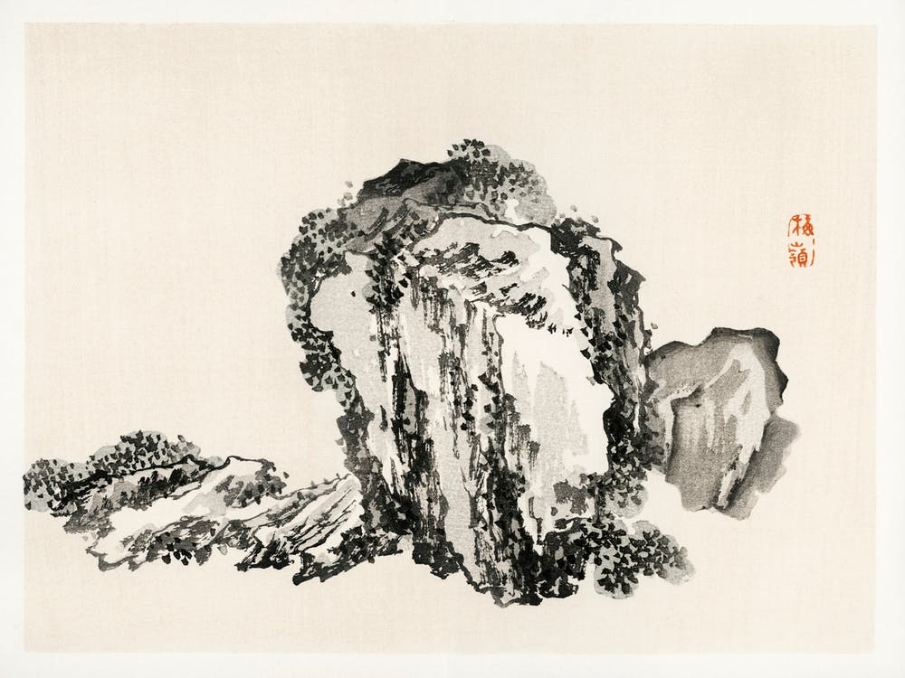 Mountain, Kōno Bairei